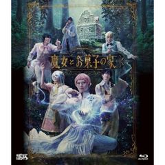 G0625-29☆未開封ゆず 二人参客 2015 横浜スタジアム Blu-ray - メルカリ