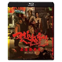 2025年最新】ルイス・クーの人気アイテム - メルカリ