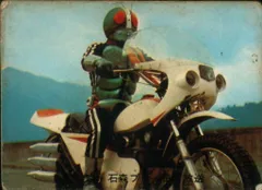 S.H.Figuarts 仮面ライダー第2号 サイクロン号 セット 2025年最新】旧サイクロン号の人気アイテム - メルカリ