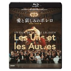 廃盤Blu-ray少し難あり 二重の鍵 クロード・シャブロル - メルカリ