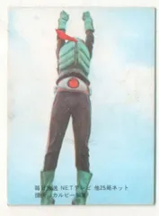昭和レトロ★旧カルビー仮面ライダー★怪人カード★カード★169枚 昭和レトロ☆旧カルビー仮面ライダー☆怪人カード☆カード☆169枚