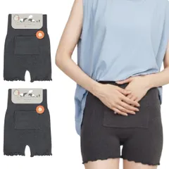 [YOSHICA] 腹巻き レディース メンズ あったか ウエストウォーマー 防寒保温 ショート丈 お腹 腰 冷え性対策 お腹 温める ポケット 付き腹帯 妊婦 妊活 温活 ヨガ はらまき 2枚セット (スモークグレー) [スモークグレー]