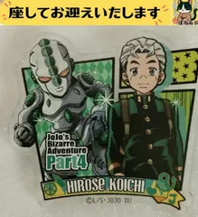 e＋ジョジョの奇妙な冒険＋　広瀬康一　＆　エコーズ　アクリルバッジ　｜　ダイヤモンドは砕けない