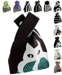 [グリーンパキラ] ニット トートバッグ レディース 小さめ ニットバッグ ミニバッグ 手提げ 小さい ミニバック かばん 鞄 さぶばっく おしゃれ 軽量 かわいい プレゼント デイリー カジュアル (J 黒×白猫, ミニ) [J 黒×白猫] [ミニ]