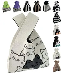 [グリーンパキラ] ニット トートバッグ レディース 小さめ ニットバッグ ミニバッグ 手提げ 小さい ミニバック かばん 鞄 さぶばっく おしゃれ 軽量 かわいい プレゼント デイリー カジュアル (H 白×グレー猫, ミニ) [H 白×グレー猫] [ミニ]