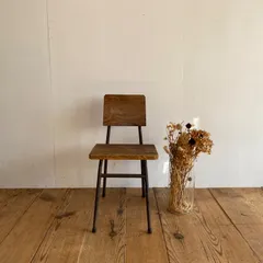 アンティーク 古い木製椅子 アイアン脚 チェア 学校椅子 古家具 インダストリアル y422