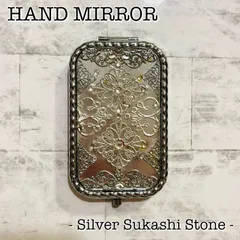 【訳あり】手鏡 ハンドミラー☆ジルスチュアート風 シルバー