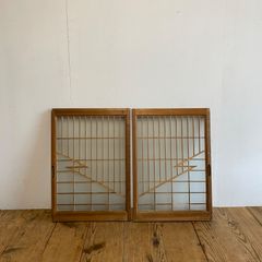 昭和レトロ 組子欄間 2枚セット② 書院障子 建具 衝立 引戸 ガラス戸 昭和レトロ 組子欄間 2枚セット 書院障子 建具 衝立 引戸 ガラス戸