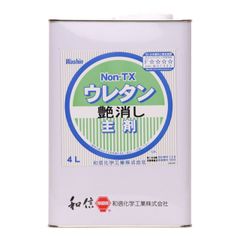 Item thumbnail for item 290284c2-3fdf-4c77-b0fd-f30b1280d7c7