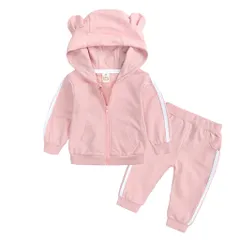 [Kai La Nalu] くま耳 フード付き キッズ ジャージ 上下セット キッズセットアップ 綿素材 上下 ジュニア ライン入り パーカー スウェット パンツ セットアップ 韓国 子ども服 かわいい 保育園 幼稚園 80 90 100 [ピンク] [80]