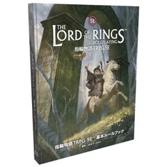 MTG 思考囲い 日本語版 TSR版 4枚 - メルカリ