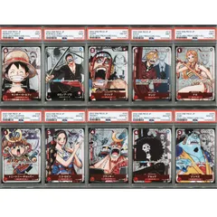 【PSA連番】ワンピースカードゲーム プレミアムカードコレクション25周年エディション 麦わらの一味 モンキー・D・ルフィ ロロノア・ゾロ ウソップ サンジ ナミ トニートニーチョッパー ニコ・ロビン フランキー ブルック ジンベエ
