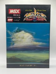 Item thumbnail for item 5559f2d6-374a-4aed-a548-e947d61d368b