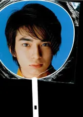 嵐 01-02年 All Arena tour Join the STORM 松本潤 うちわ 01-02年