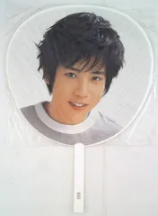 嵐 00年 First Concert 二宮和也 うちわ 00年