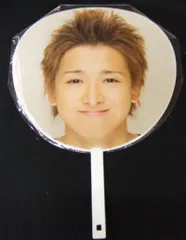 嵐 07年 AROUND ASIA 大野智 うちわ