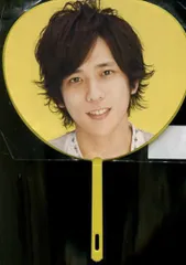 嵐 11-12年 Beautiful World 二宮和也 ミニうちわ 11-12年