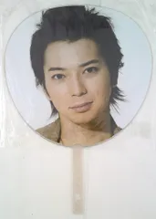 嵐 11-12年 Beautiful World 松本潤 うちわ