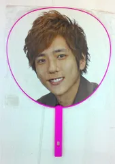 嵐 12-13年 Popcorn 二宮和也 うちわ