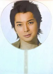 嵐 11-12年 Beautiful World 松本潤 うちわ