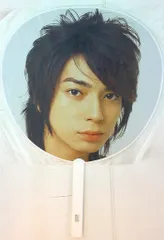 嵐 04-05年 BIG SURPRISE 松本潤 うちわ 04-05年