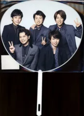 嵐 14年 THE DIGITALIAN 集合 ミニうちわ 14年