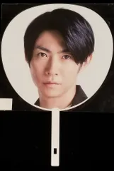 嵐 17-18年 ARASHI LIVE TOUR 2017-2018 untitled 相葉雅紀 うちわ