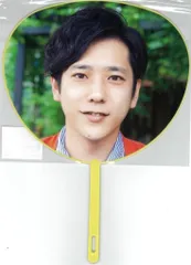 嵐 15年 ARASHI BLAST in Miyagi 二宮和也 ミニうちわ