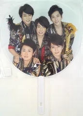 嵐 15-16年 ジャニーズカウントダウン 集合 うちわ