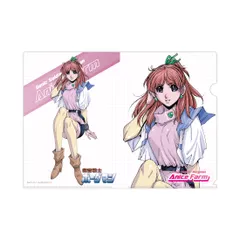 2026年最新】超音戦士ボーグマン アニス・ファーム[Memories style]の