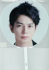 嵐 17-18年 ARASHI LIVE TOUR 2017-2018 untitled 松本潤 うちわ