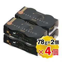 コーレン イベリコ豚レバーパテ 156g(78g×2個入り)x4個セット COREN