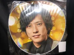 嵐 19年 ARASHI Anniversary Tour 5×20 二宮和也 うちわ 第2弾