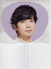 嵐 19年 ARASHI Anniversary Tour 5×20 松本潤 ミニうちわ 第3弾