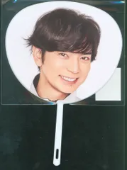 嵐 18-19年 ARASHI Anniversary Tour 5×20 松本潤 ミニうちわ