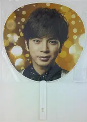 嵐 19年 ARASHI Anniversary Tour 5×20 松本潤 うちわ 第2弾