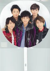 嵐 16-17年 ジャニーズカウントダウン 集合 うちわ