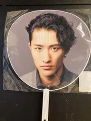 SnowMan 23年i DO ME 岩本照 うちわ