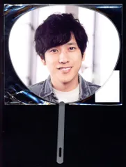 嵐 20年This is 嵐Live 二宮和也 ミニうちわ