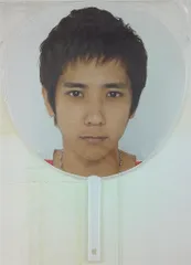 嵐 06年 FIRST CONCERT in Taipei 二宮和也 うちわ