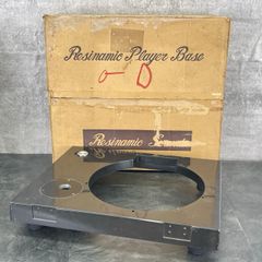 Item thumbnail for item 01bf9a8b-45f2-4332-8a81-3e6ed246c5ee