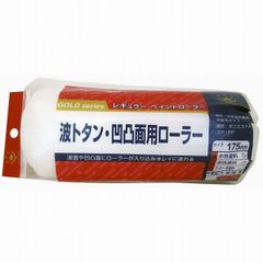 Item thumbnail for item e97072a0-a99d-4ba4-974a-765f77baab6c