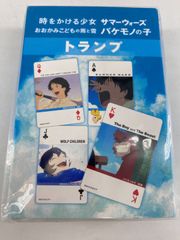 Item thumbnail for item eff5af6c-982a-4ac6-80a6-022ada4a470c