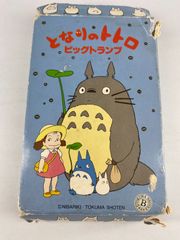 Item thumbnail for item 6489ed49-2ab9-4f66-a22b-cae319f3f7ab