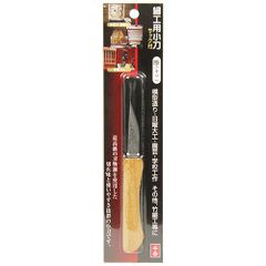 Item thumbnail for item 5a3aee45-fd2a-447c-bcfe-47735202c437