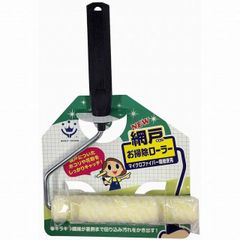 Item thumbnail for item a0eb7443-bb24-4c61-bda4-b9106afc5918