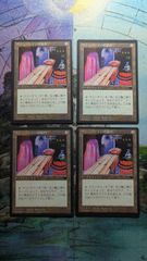 MTG エルドラージの合流点 英語4枚 まとめ売り - メルカリ
