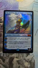 2026年最新】ヤンリン foilの人気アイテム - メルカリ