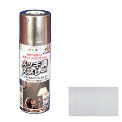 Item thumbnail for item f44ec0b8-76ca-4810-b270-685885678c43