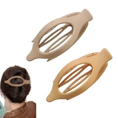 バンスクリップ しっかりとまる ヘアクリップ ヘアクロー 2個セット くすみカラー おしゃれ 可愛い シンプル (ベージュ＆イエロー) [ベージュ＆イエロー]